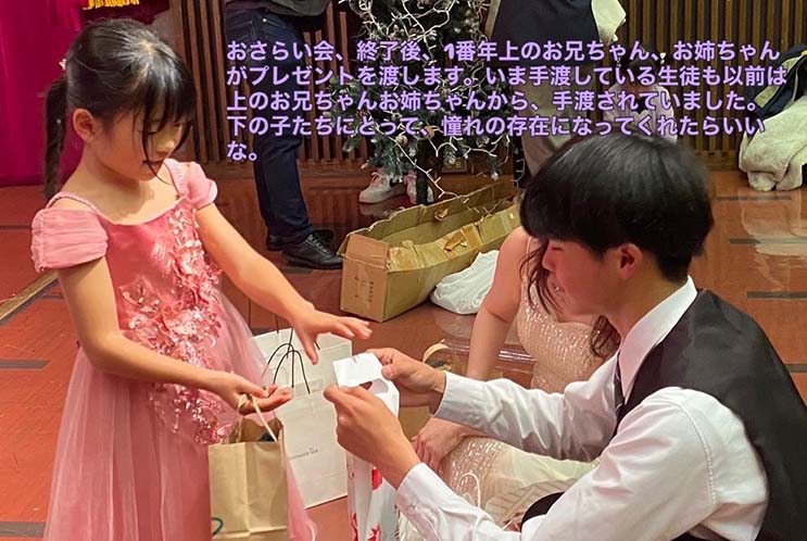 御坊市民文化会館「ちいさなちいさなおさらい会」